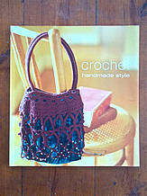 Murdoch Books "Handmade Style-Crochet"
